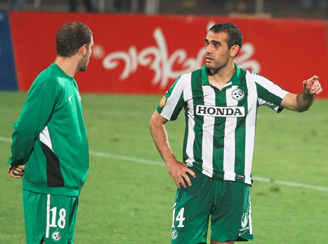 עמאשה. רוצה חו"ל