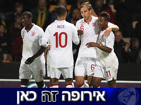 לא נוצצת אבל מנצחת. אנגליה הצעירה