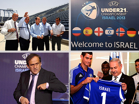 אירוח היורו U21, לא בא ברגל (אתר ההתאחדות)