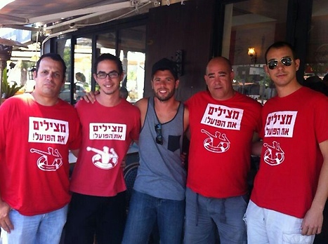 דף חדש, עונה חדשה. רואש