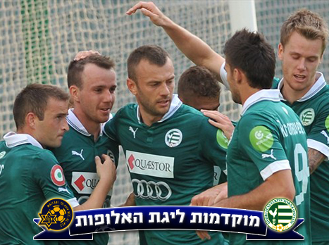 זה מה שמחכה למכבי ת"א. שחקני גיורי
