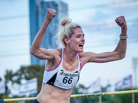 עוד ניצחון לאוסף. מעיין שחף (צילום: ג'יימס מרגוליס)