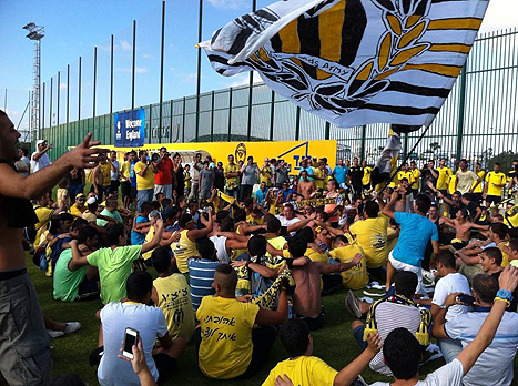 יש עתיד. המכירה בדרך