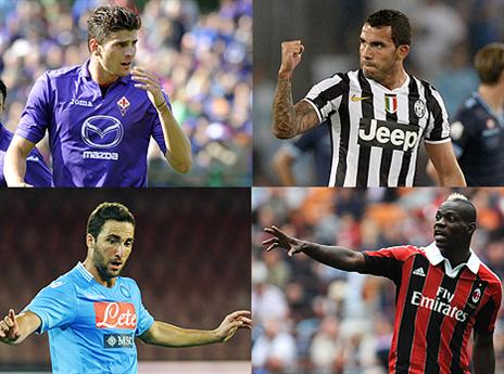 לא יהיה משעמם לרגע. הסריה A יוצאת לדרך (gettyimages)