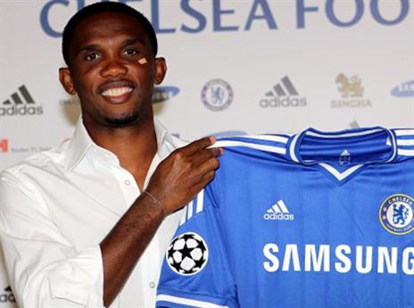 אטו. שוב עם מוריניו (gettyimages)