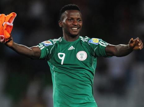 קאיודה. נשמע מבטיח (gettyimages)