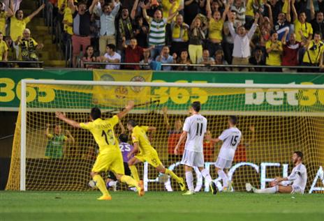 ויאריאל חוגגת יתרון (GETTYIMAGES)