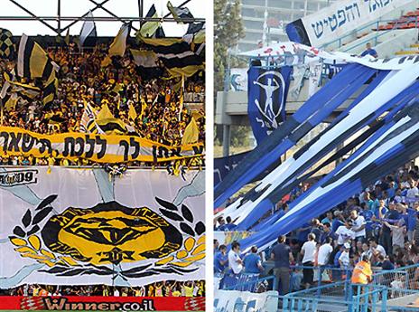 נתניה מול הפועל פ"ת, מכוונות למעלה (אלן שיבר)