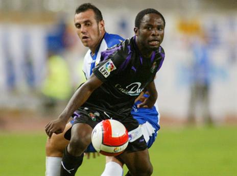 אוגבצ'ה. ינחת בעכו? (gettyimages)