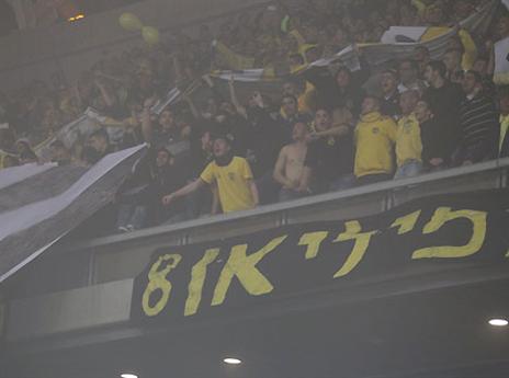 נתניה תחת מעטה עשן (אלן שיבר)