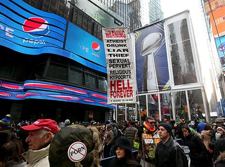 סופרבול-מאניה בטיימס סקוור (gettyimages)