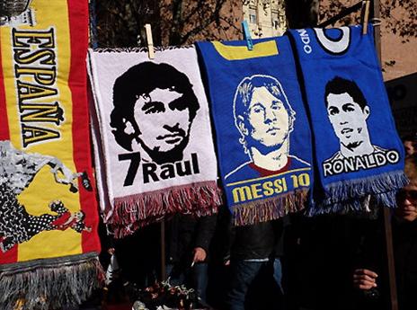 בסוף הכל עניין של מיתוג (gettyimages)