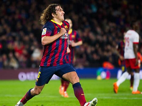 "רוצה לראות אותו מאושר" (GETTYIMAGES)