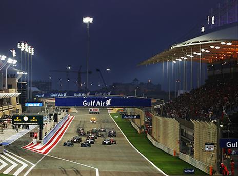 לילה בבחריין (gettyimages)