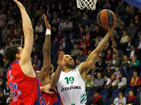 פספוס גדול של פאו (gettyimages)