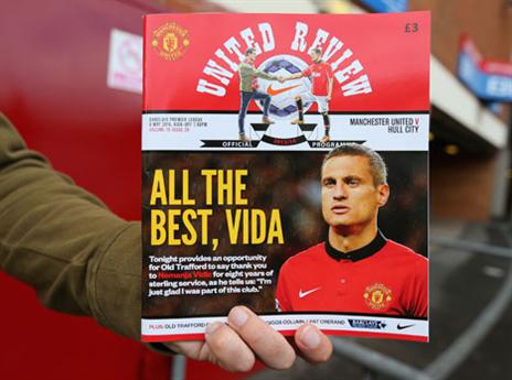 באנגליה יודעים להיפרד. וידיץ' (gettyimages)