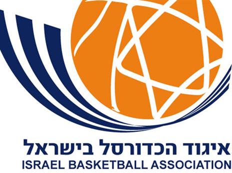 יש מקום לשיפור. איגוד הכדורסל