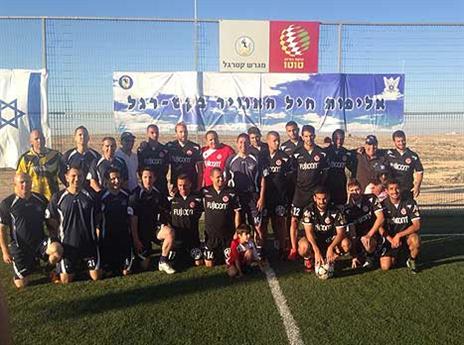 (באדיבות עמוד הפייסבוק הרשמי של הפועל ת"א)