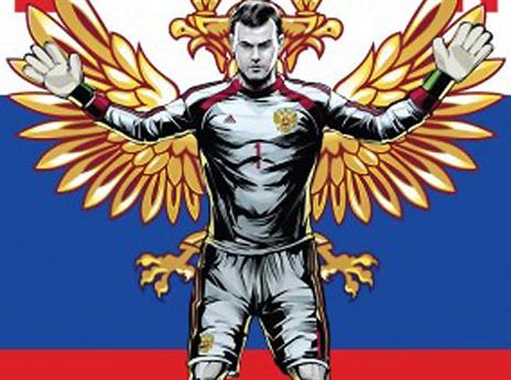 (Ana livia coelho - ESPN.COM)