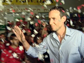 אליפות תחת קטש