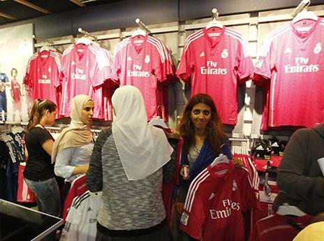 בחנות המדים זוכים להצלחה (האתר הרשמי)