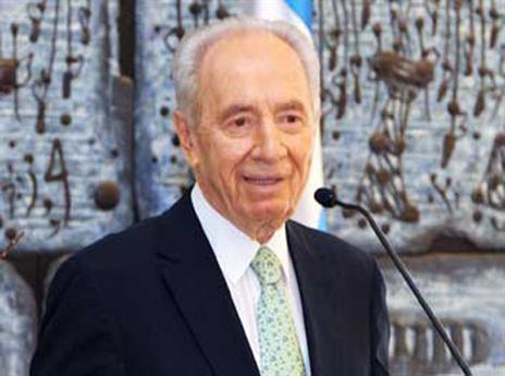 "כבוד גדול למדינה ישראל". פרס