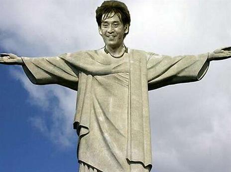 זה ישו? זה יואיצ'י, המושיע של ברזיל. בארגנטינה לא מעכלים