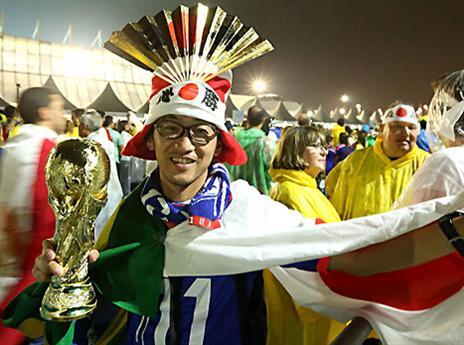 יפן תביא גביע? (GETTYIMAGES)