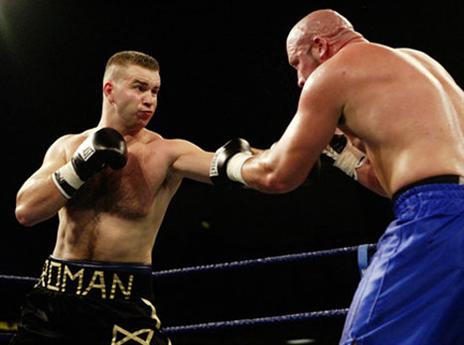 גרינברג. מהזירה לתא המעצר (gettyimages)