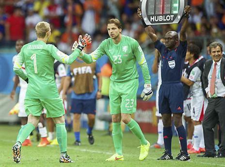 הרגע ששינה הכל? (gettyimages)