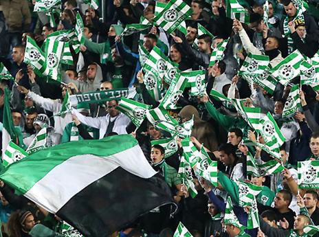 יזהרו בעתיד מהרשת? אוהדי חיפה (אלן שיבר)