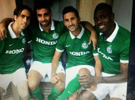 לא נעים, לא נורא... התמונה המדוברת