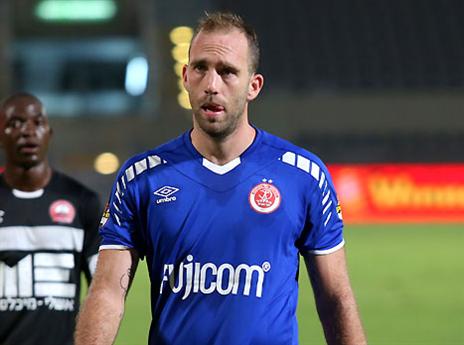 עמוס, לפחות שמר על שער נקי