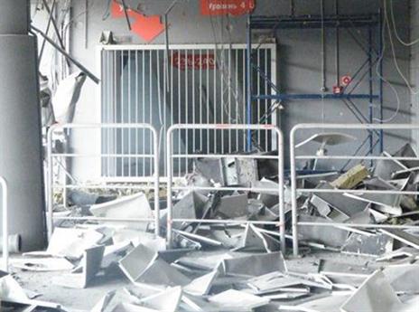 (שחטאר דונייצק, האתר הרשמי)