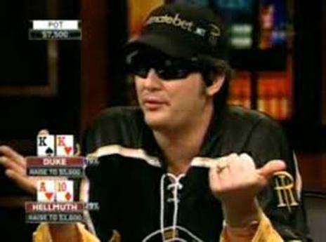 באחת מהתפרצויות הזעם הקבועות...