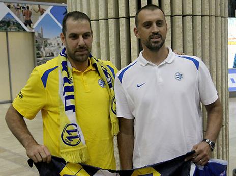 גם וויצ'יץ' הגיע (האתר הרשמי)