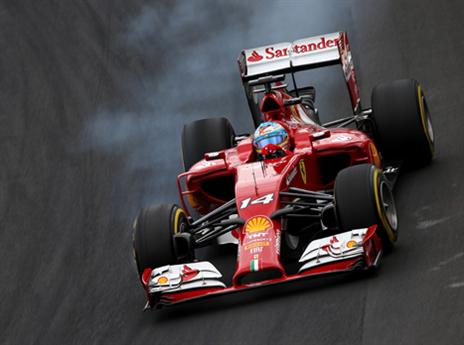 בשנה הבאה הוא יגיע לברזיל במכונית של מקלארן. אלונסו (gettyimages)