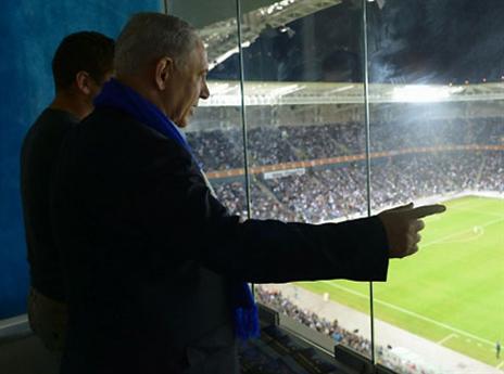 גם הוא היה גאה. נתניהו