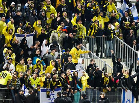 אוהדי בית"ר יגיעו לדוחא?