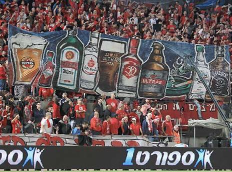 לא לעונש קולקטיבי. הפועל תלך עד בג"צ? (אלן שיבר)