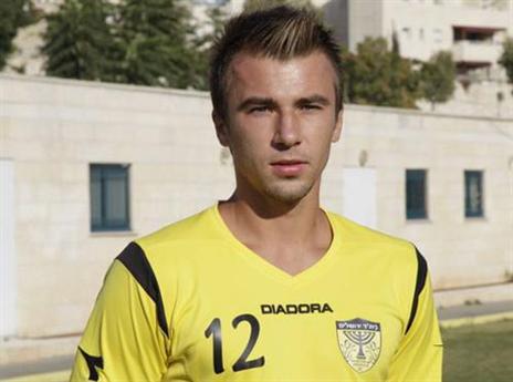 המזל לא היה לצידו. קוזוקין