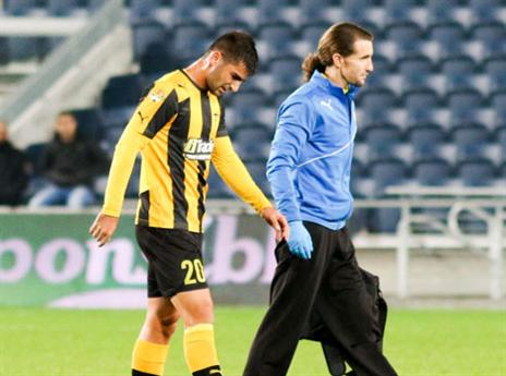 עם דמעות בעיניים (דני מרון)