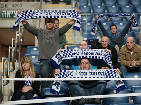 מעט אוהדי עכו הגיעו גם כן למושבה (עודד קרני)