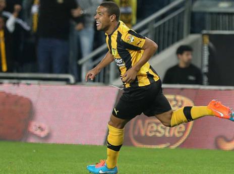 ישים עין על זהבי. קלאודמיר