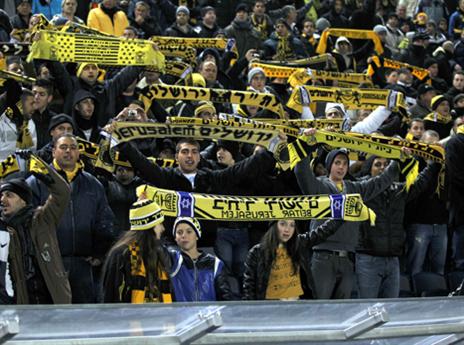 (למצולמים אין קשר לפרשה)