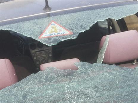 השמשה המנופצת. (אולטראס הפועל בית שאן)