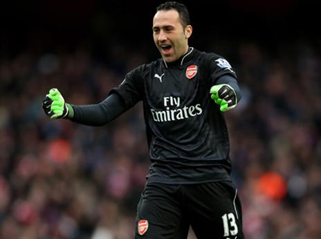 נועל את השער. אוספינה (gettyimages)