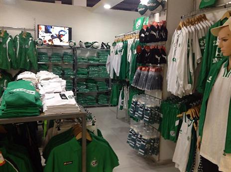 נפתחה חנות מזכרות