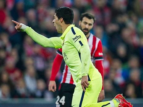 שבר את הקרח. סוארס (GETTYIMAGES)