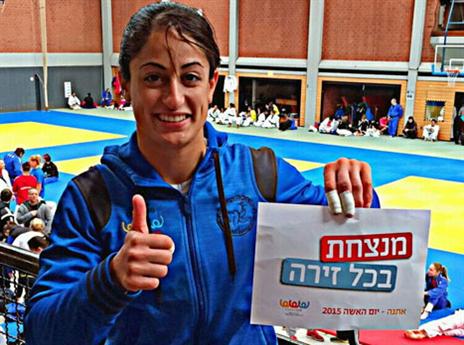 על כל מזרן. גם ג'רבי התגייסה